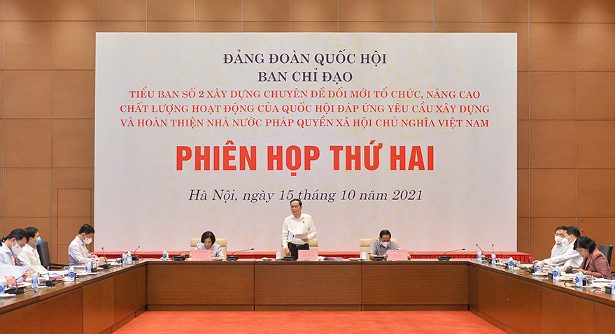 PHÓ CHỦ TỊCH THƯỜNG TRỰC QUỐC HỘI TRẦN THANH MẪN DỰ VÀ CHỈ ĐẠO PHIÊN HỌP THỨ 2 VỀ XÂY DỰNG CHUYÊN ĐỀ ĐỔI MỚI, NÂNG CAO CHẤT LƯỢNG HOẠT ĐỘNG CỦA QUỐC HỘI